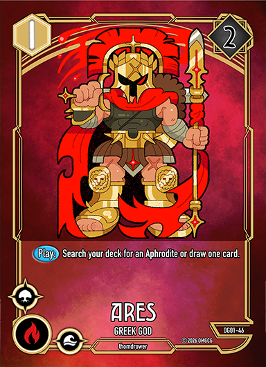 Ares