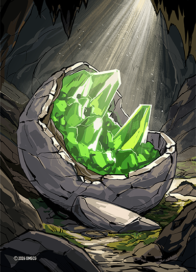 Emerald