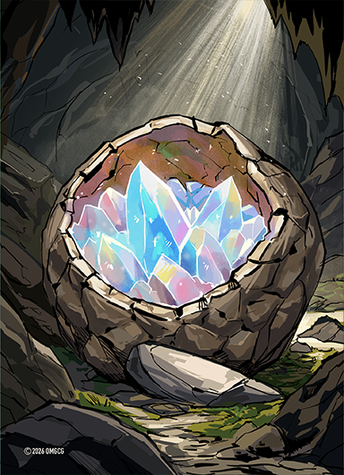 Opal