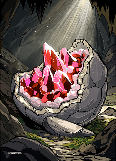 Ruby