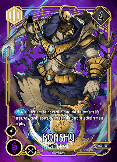 Konshu Level 3